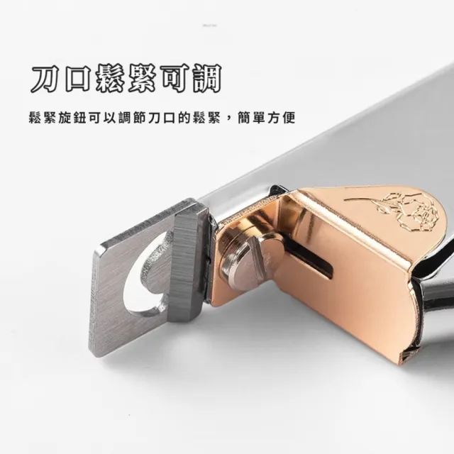 沙龍專用平口指甲片剪刀(一字剪 甲片剪 U型剪 修甲 延甲剪 修型刀 美甲工具 美甲店)