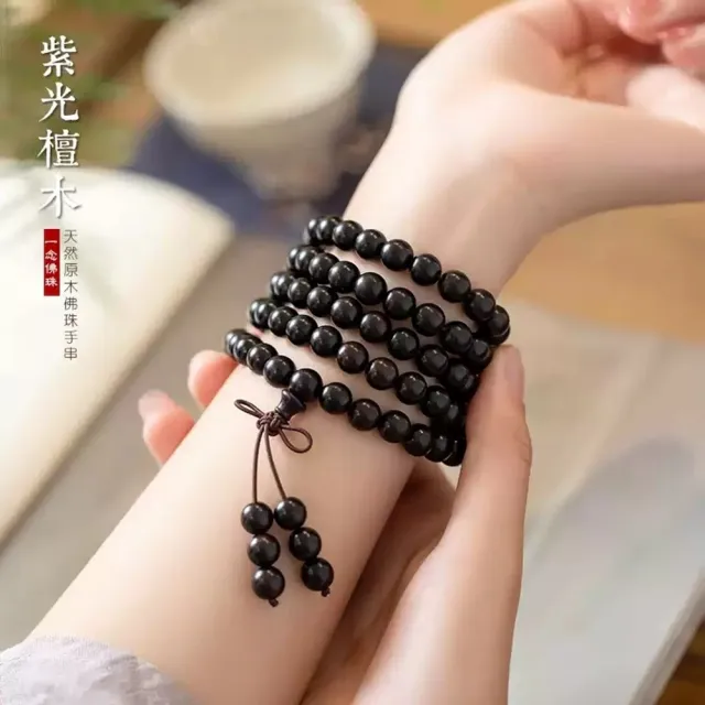 【米蘭精品】現貨+預購 佛珠108顆念珠硃砂手鍊朱砂手珠手鏈串珠手繩(轉運淨化黑檀紫光檀2款t1lh124)