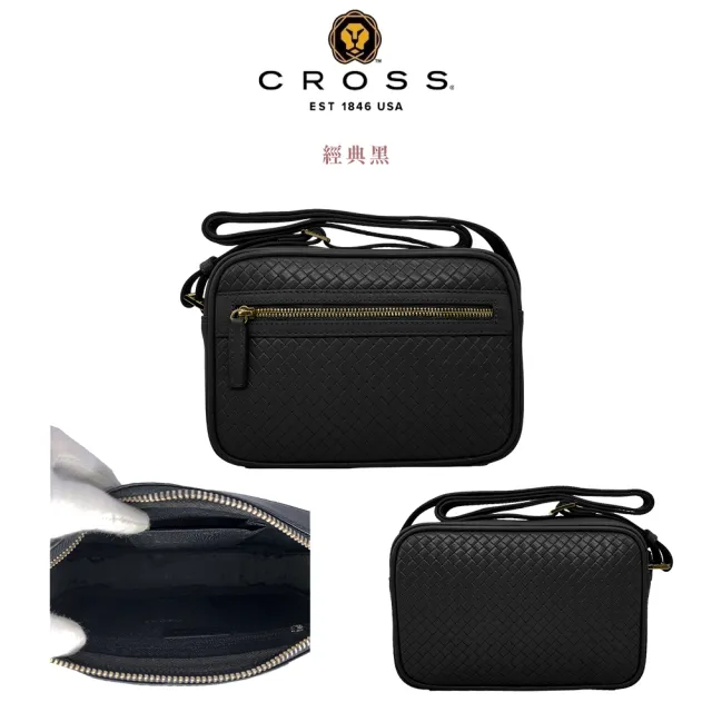 【CROSS】直播限定 台灣總經銷 限量1折 頂級小牛皮編織紋拉鍊肩背包斜背包  全新專櫃展示品(多色選)
