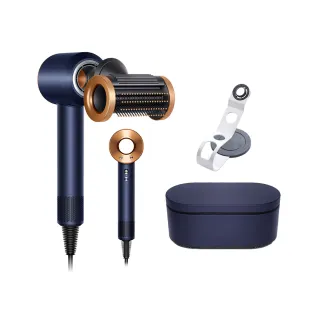 【dyson 戴森】HD15 Supersonic 吹風機 溫控 負離子(普魯士藍禮盒版)
