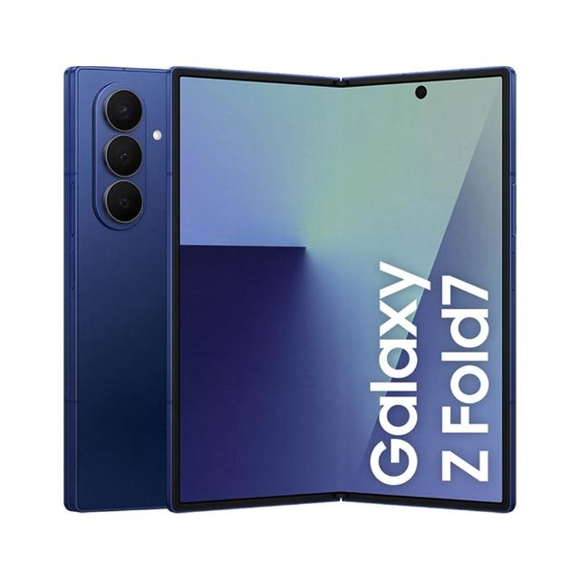 【Samsung 三星】Galaxy Z Fold7 5G 8吋(12G/512G/Snapdragon 8 Elite/1200萬畫素超廣角/AI手機)
