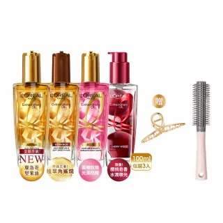 【LOREAL Paris 巴黎萊雅】金緻護髮精油3入組 100ml(金色/棕色/柏木櫻桃/玫瑰/草本/護髮精華 任選)