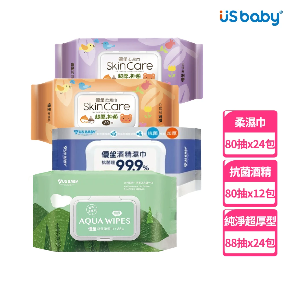 優生濕紙巾 US BABY 優生超厚型濕紙巾箱購任選,柔軟80抽24包,酒精80抽12包,純淨88抽24包)
