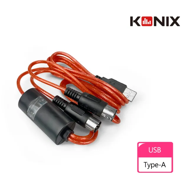【Konix】高速USB MIDI音樂編輯線(Type-A)