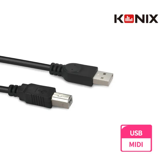 【KONIX】USB MIDI音樂編輯線 Type B 轉 Type A(電子琴、電鋼琴連接線 / 連接電腦專用)