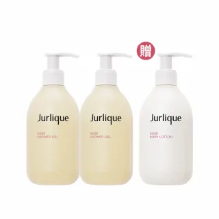 【Jurlique 茱莉蔻】官方直營 經典洗沐超值組 玫瑰/薰衣草 任選(沐浴露300mlx2+身體乳300ml)