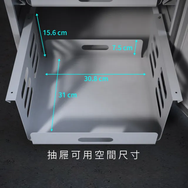 【收藏家】防潮箱組合櫃DQ系列專用深抽屜