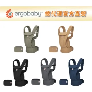 【Ergobaby總代理官方直營】Omni Deluxe 旗艦型全階段四式透氣背帶(嬰兒背巾 新生兒揹帶 嬰兒背袋)
