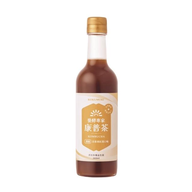 【穀盛】康普茶 百香果紅茶口味 / 蜜香紅茶口味(濃縮)