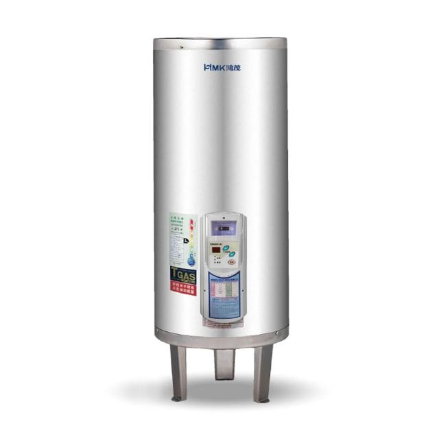 【HMK 鴻茂】50加侖 直立落地式 新節能電能熱水器 調溫TS型(EH-5001TS 不含安裝)
