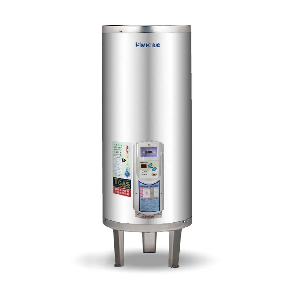 【HMK 鴻茂】60加侖 直立落地式 電能熱水器 調溫TS型(EH-6001TS 不含安裝)