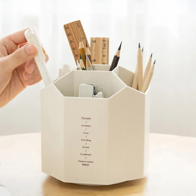 【樂居家】加高5格 360度旋轉收納筆筒(5格旋轉筆筒 大容量收納 桌面文具收納 化妝品收納 小物收納)