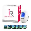 【美國iRESTORE】電動按摩器手指穴位(滾輪促進循環保健養生)