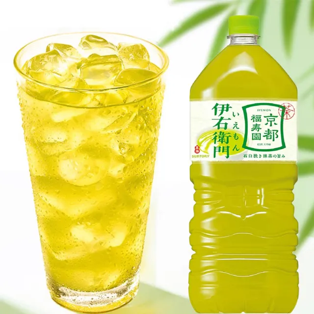 【Suntory 三得利】2000mlx6罐入伊右衛門京都福壽園抹茶綠茶即飲綠茶無糖綠茶無糖飲料無糖茶(日本原裝進口)