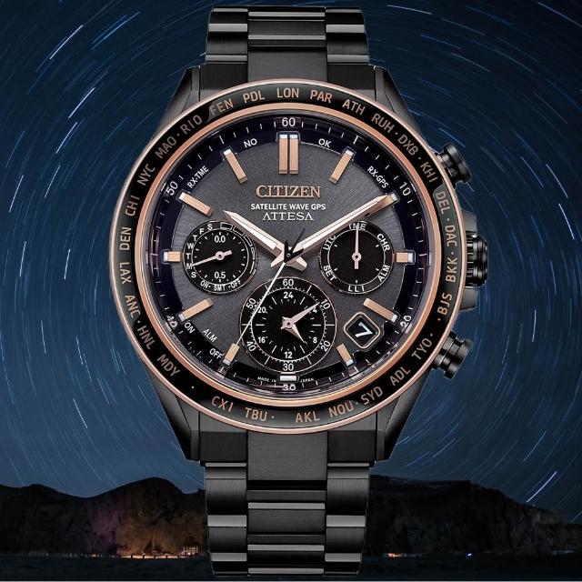 【CITIZEN 星辰】GPS衛星對時 鈦金屬 光動能腕錶 禮物(CC4074-61W 限量)