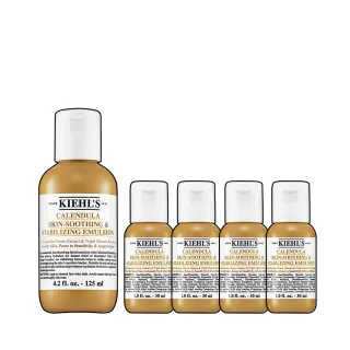 【契爾氏】官方直營 金盞花B5保濕修護精華乳液125ml(Kiehl’s /乳液 新品上市)