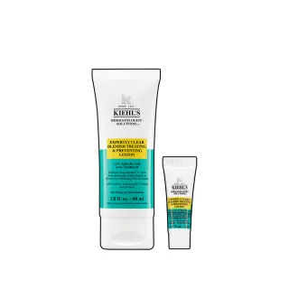 【契爾氏】官方直營 1.2%水楊酸涼感痘痘凝膠 60ml組(Kiehl’s/新品上市)