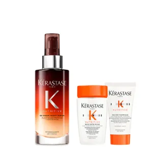 【KERASTASE 巴黎卡詩】皇家滋養靜夜精華90ml(柔順/抗毛躁/潤澤/修護/頭髮保養/卡詩髮尾髮油)