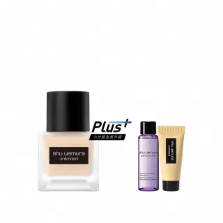 【植村秀】官方直營 無極限超持久輕粉底35ml(Shu uemura/小方瓶/霧面/控油/持妝)