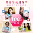 【德國好立善】膠原蛋白粉150g 6入組(100%純膠原 優蛋白 胜 味淡速溶 分子細小好吸收 德國Gelita大廠)