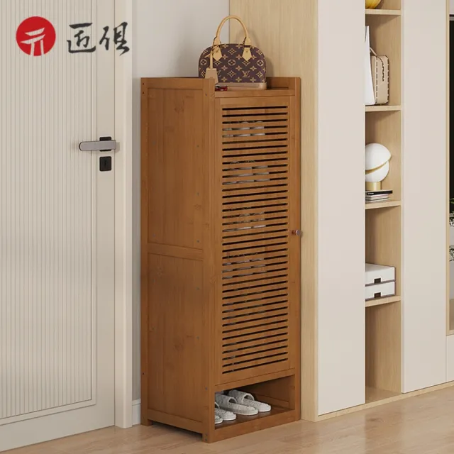 【匠俱】家用玄關入戶門口鞋架 百葉門九層41x32x125.5CM(鞋櫃 鞋架 收納櫃 置物架 儲物櫃)