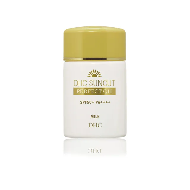 【DHC】金靚白防曬乳1+1組SPF50+PA++++(金靚白水亮防曬乳+金靚白水感防曬乳)