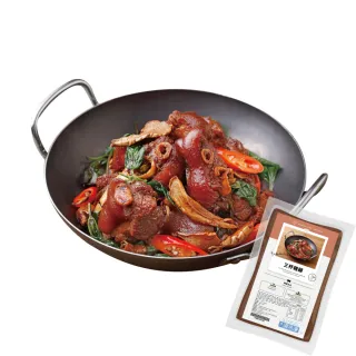 【欣葉集團】三杯豬腳四入免運組 350±10g(年菜 料理包 家常菜 閏月)