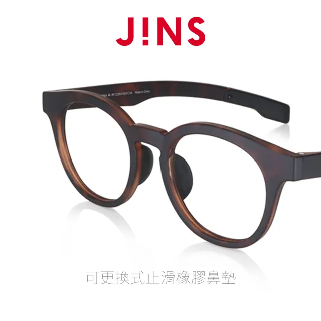【JINS】休閒風運動光學眼鏡(MGF-23A-028)