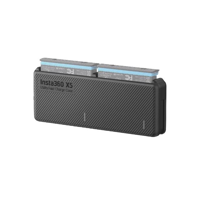 【Insta360】X5 多功能充電收納盒(東城代理商公司貨)