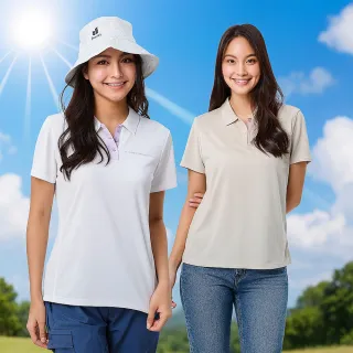 【ATUNAS 歐都納】女男款排汗透氣短袖POLO衫(A8款/防曬抗UV/戶外休閒/旅遊/日常穿搭)