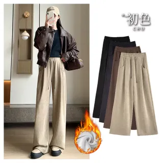 【初色】歐棉絨垂感斜插口袋高腰鬆緊腰加絨加厚闊腿褲休閒褲寬褲長褲-共4色-39538(M-XL可選/快速出貨)