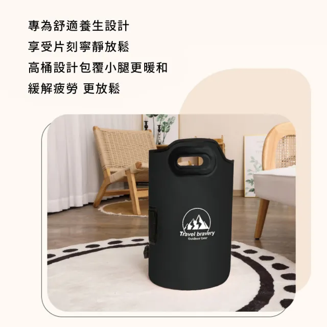 【keep power】多功能摺疊泡腳桶(折疊泡腳桶 摺疊泡腳袋 足浴袋 足浴桶 泡腳桶 摺疊水桶 露營)