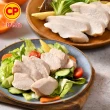 【卜蜂】即食雞胸肉 黑松露.法式.經典.湖鹽.黑胡椒.塔香.川椒 超值18包組_共36片(2片/包_momo美味標章)