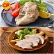 【卜蜂】即食雞胸肉 黑松露.法式.經典.湖鹽.黑胡椒.塔香.川椒 超值18包組_共36片(2片/包_momo美味標章)