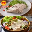 【卜蜂】即食雞胸肉 黑松露.法式.經典.湖鹽.黑胡椒.塔香.川椒 超值18包組_共36片(2片/包_momo美味標章)
