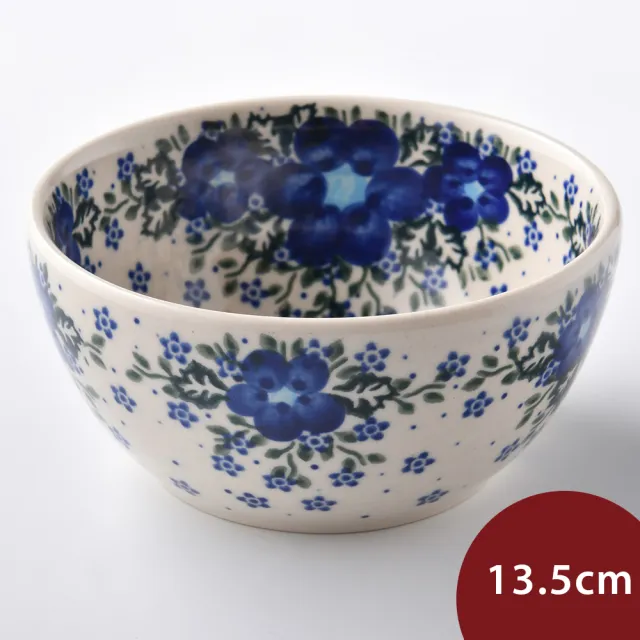【美學生活 波蘭陶】波蘭陶 Vena  沙拉碗 餐碗 湯碗 13.5cm 波蘭手工製(青花涼夏系列)