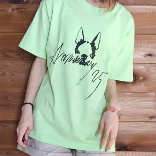 【CRYSTAL BALL 狗頭包】25週年紀念T -綠(狗頭包)