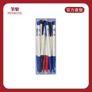 【PENROTE 筆樂】6506 自動原子筆 0.5mm 紅/藍/黑 30入混色(辦公用品、筆、書寫用具)