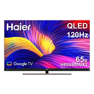 【Haier 海爾】家電快配★65型 4K QLED 120Hz Google TV 量子點智慧聯網顯示器(H65S900UX2)