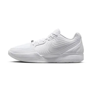 【NIKE 耐吉】JA 2 EP 男鞋 全白色 莫蘭特 包覆 耐磨 氣墊 緩震 實戰 籃球鞋 HQ8512-100