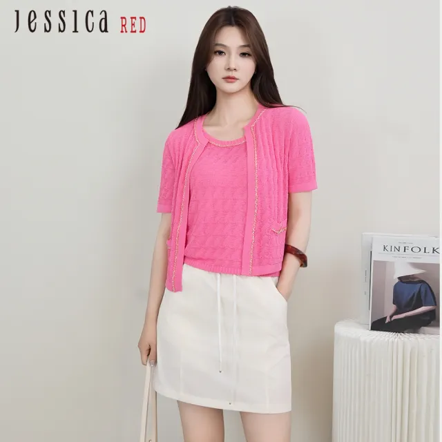 【Jessica Red】甜酷休閒抽繩鬆緊腰工裝風短裙R53202（米色）