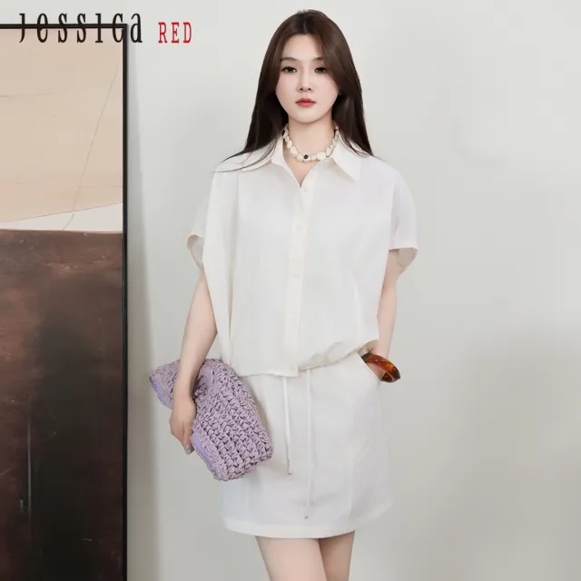 【Jessica Red】甜酷休閒抽繩鬆緊腰工裝風短裙R53202（米色）