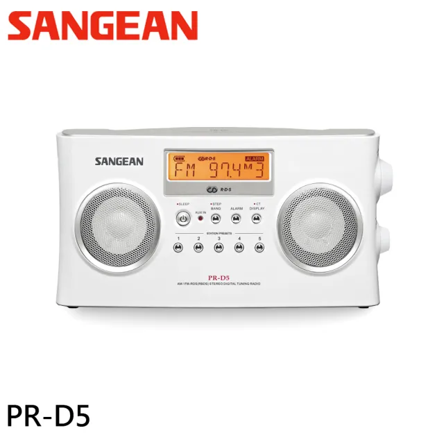 【2026】數位收音機推薦｜10款高評價人氣品牌排行榜 | 好吃美食的八里人