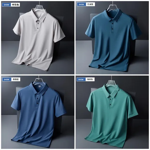 【米蘭精品】現貨+預購 男POLO衫短袖上衣T恤高爾夫衫新款商務襯衫夏季冰絲無痕翻領(男裝8色t1lg60)