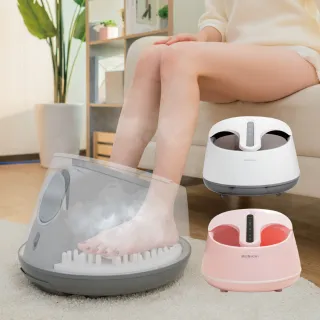 【MUNICHI 沐尼黑】蒸氣足玉姬 時尚白/日系粉 MFB-V1(足浴機/泡腳機/足浴桶)