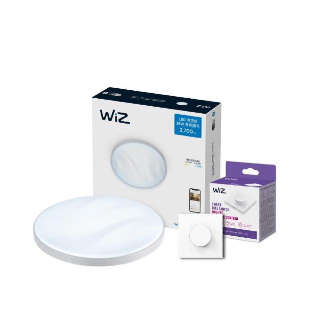 【Philips 飛利浦】Smart LED WiZ 智慧照明 美妍智慧 LED吸頂燈+智能旋鈕調光開關 超值組(PW010/PW011)