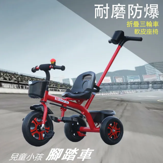 | BALIMAN情報局 【2026】三輪推車推薦10款高評價人氣品牌排行榜 | BALIMAN情報局