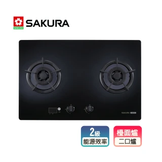 【SAKURA 櫻花】二口大面板智控易清檯面爐(G2627GB 原廠保固原廠基本安裝)