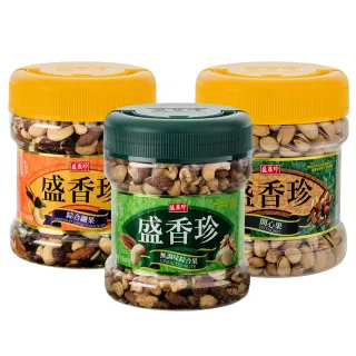 【盛香珍】開心果/無調味綜合果/綜合纖果X3桶組(堅果/果乾/零食)