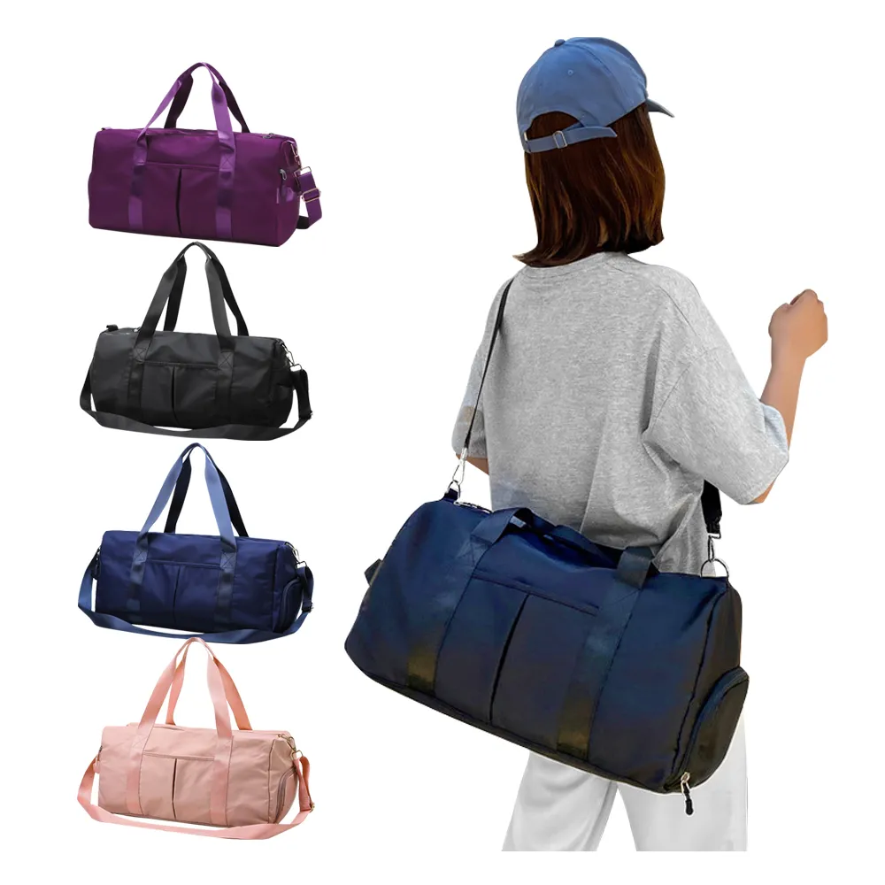 【樂居家】大容量乾溼分離運動包(健身包 游泳袋 打球袋 獨立鞋倉 旅行袋 行袋袋 拉桿包 瑜珈袋)